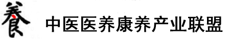 欧美操逼视频网站免费观看视频网站